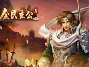 跳高高cq9游戏官网入口电脑免费版