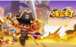 跳高高cq9游戏官网入口客户端