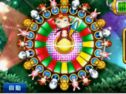 跳高高cq9游戏官网入口最新版